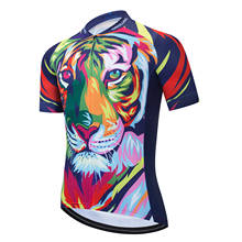 New Men's shirts Cycling Jersey/Cycling sets Customized Road Mountain Race Top max storm 2024 - buy cheap