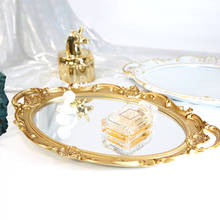 European Makeup Mirror Storage Tray Vintage Cosmetic Perfume Mirror Plate Fruit Jewelry Display Tray Desktop Ornaments 2024 - buy cheap