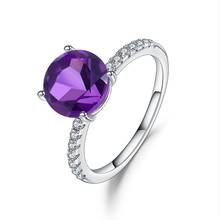 Женские винтажные обручальные кольца Gem's Ballet, фиолетовое ювелирное изделие 2.66Ct, натуральный аметистовый драгоченный камень, кольцо из стерлингового серебра 925 пробы 2024 - купить недорого