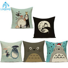Funda de cojín de dibujos animados para el hogar, cobertor de almohada con diseño de mi cercano, Totoro, para sofá, sala de estar 2024 - compra barato