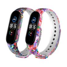 2PCS Miband 6 Strap Silicone Watch Strap Mi Band 6 Bands Wristband for Xiaomi Mi Band 5 Accessories Amazfit Band 5 Bracelet 2024 - купить недорого