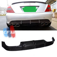 Carbon Fiber Diffuser Rear Lip Spoiler For Mercedes Benz SLK R171 Bumper 2005-2010 Car Styling 2024 - buy cheap