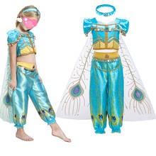 Aladdin's Magic Lamp Cosplay Dress for Girl Princess Jasmine Children's Kids Clothes Performance Party Girl Dress Costume BX1639 2024 - buy cheap