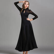 Vestido de salón de moda, rojo y negro, para baile de salón, Vals, Tango, español, Flamenco, estándar 2024 - compra barato