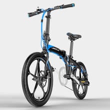 QF600G 20 Inches Folding Bicycle, 7 Speeds Folding Bike, Aluminium Alloy Frame, BMX, Both Disc Brakes 2024 - buy cheap