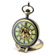 Ретро стимпанк светящиеся Механические карманные часы для мужчин и женщин ожерелье часы подарок FOB винтажные бронзовые светящиеся карманные часы 2024 - купить недорого