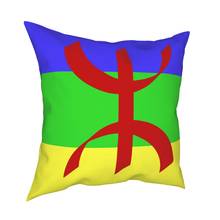 Наволочка с флагом Amazigh, декоративные подушки с флагом Amazigh Berber, декоративная подушка для гостиной с двусторонним принтом 2024 - купить недорого
