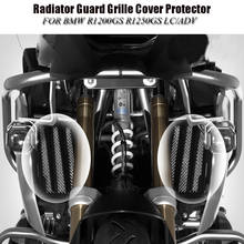 Motorcycle FOR BMW R1200GS LC Adv R1250GS Adventue R 1200 GS R 1250 GS LC Radiator Guard Grille Protector Cover Water cooler 2024 - buy cheap