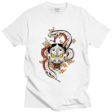 The Mad Dog Of Shimano T Shirt Men Cotton Tshirt Leisure Tee Tops Short Sleeved Japan Dragon Gangster Video Game Yakuza T-shirt 2024 - buy cheap