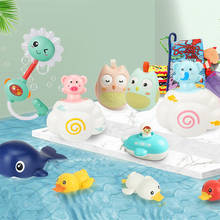 Brinquedos para banho de bebês, brinquedos para praia, banho, piscina, pato, baleias, brinquedos para jogar brincar na água 2024 - compre barato