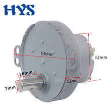 DC Gear Motor 3V 5V 6V 12V 24V Low Speed Reversible Gearbox Moter Engine Electric Fan Microwave Oven Tissue Machine JS-50T 2024 - buy cheap