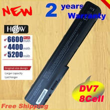 HSW Battery for HP Pavilion DV7 DV8 Series HSTNN-C50C HSTNN-DB74 HSTNN-DB75 HSTNN-IB75 HSTNN-OB75 HSTNN-Q35C fast shipping 2024 - buy cheap