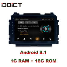 Автомобильный DVD-плеер IDOICT Android 8,1, GPS-навигация, мультимедиа для Honda HR-V VEZEL Radio wifi 2024 - купить недорого