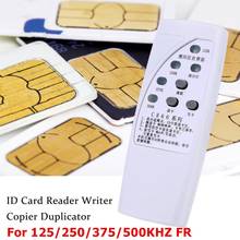 RFID ID Card Copier 125/250/375/500 кГц CR66 RFID программный сканер читатель писатель Дубликатор с индикатором на светильник чувствительный 2024 - купить недорого