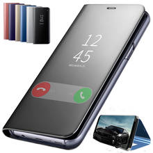 Smart Mirror Flip Case For Samsung Galaxy S10 5G S8 S9 Plus S7 S6 Edge S10E Note 8 9 J3 J4 J5 J7 2017 A3 A5 A6 A7 A8 2018 Cover 2024 - buy cheap