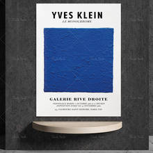 Yves klein-klein azul, cartazes premium, impressão de arte klein, museu de arte moderna, cartaz de exposição, arte moderna francesa, arte da parede 2024 - compre barato