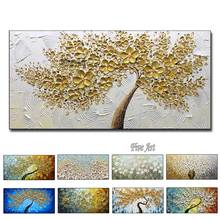 12 Colors Handmade Knife Pictures Home Decor Hand Painted Flowers Oil Painting on Canvas Handmade gold Floral Paintings Wall Art 2024 - buy cheap
