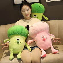 1pc 35/45CM Cute Broccoli Vegetable Plush Toys Funny Cauliflower Pillow Stuffed Soft kawaii Food Dolls for Baby Birthday Gift 2024 - buy cheap