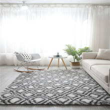 Nordic ins tie-dyed carpet living room coffee table rug long-haired bedroom bay window floor mat thickened balcony carpet 2024 - buy cheap