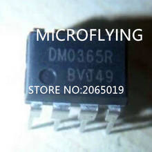 5 шт. DM0365R DMO365R DM0365 DIP-8 ЖК-чип управления питанием IC 2024 - купить недорого
