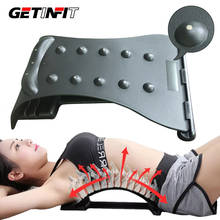 Getinfit-massageador de costas elástico, 1 peça, alongamento, equipamento para relaxamento, fitness, lombar 2024 - compre barato