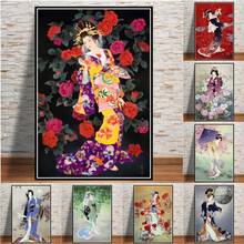 Pintura japonesa de Geisha para mujer, Póster Artístico impreso, pintura al óleo, Mural de lienzo para decoración de sala de estar, oferta 2024 - compra barato