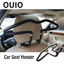 OUIO 1Pcs Car headrest stainless steel hanger Coat Stand for Abarth Fiat BMW E60 E36 E34 E90 F30 F10 F20 Mercedes Benz W203 W204 2024 - buy cheap