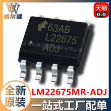 Free shipping  LM22675MR-ADJ/NOPB SOIC8 DC DCIC     10PCS 2024 - buy cheap