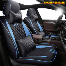 Кожаный чехол на автомобильное сиденье под заказ для CHANGAN CS35 CS75 CS15 CS95 CS55 Benben EV MINI LOVE Yuexiang V3 V5 V7 CX20, автомобильное сиденье 2024 - купить недорого