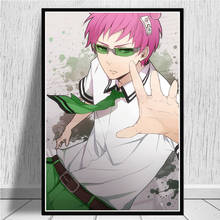 Impresiones en HD para decoración del hogar, póster de Saiki ksuo No Psi Nan, pintura de arte de pared Modular, Marco de imagen de Anime japonés para sala de estar 2024 - compra barato