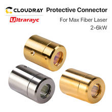 Ultrarayc Max-fuente láser de fibra, conector protector de salida de 2-6KW Grupo de lentes ventanas protectoras 2024 - compra barato