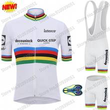 2021 White QUICK STEP Cycling Jersey Set Men World Champion Cycling Clothing Race Road Bike Suit Bicycle Bib Shorts MTB Maillot 2024 - buy cheap
