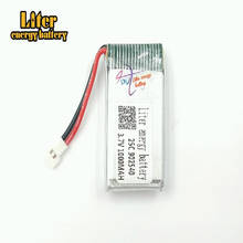 Partes de reposição com bateria x5c x5sw x5sc, bateria de 3.7v, 1000mah, 25c com quadricóptero x5, x5c, x5sw, v931, h5c 2024 - compre barato