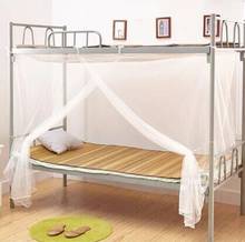 Mosquito net for single door double bed on top and bottom of square roof 2024 - buy cheap
