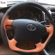 Для Toyota Yarisl Highlander Vios Avalon Prado DIY ручной работы из кожи и замши чехол рулевого колеса автомобиля набор автомобильные аксессуары 2024 - купить недорого
