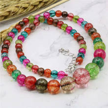 6-14mm Multicolor Tourmaline Chalcedony Beads Round Necklace Women Girls Gifts Stone 18inch DIY Jewelry Making Design Wholesale 2024 - buy cheap