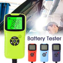Analisador de teste de bateria automotiva 12v, alta qualidade, braçadeiras, carregador de bateria automotiva 100-1700 cca 2024 - compre barato