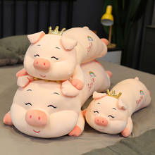105CM Kawaii Lying Pig Plush Toys Stuffed Cute Pig Doll Lovely Animal Pillow Soft Cartoon Toys for Children Girls Christmas Gift 2024 - buy cheap