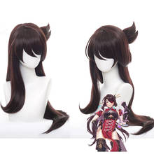 Beidou Game Genshin Impact Cosplay Heat Resistant Synthetic Long Brown Hair Halloween Party + Free Wig Cap 2024 - buy cheap