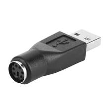 Adaptador USB 2,0 A macho A hembra para PS2, conector convertidor, uso para PC, teclado, ratón, 2 unids/paquete 2024 - compra barato