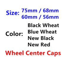 4pcs 56mm 60mm 68mm 75mm Car Wheel Center Hub Caps Logo Badge Emblem Rim Caps Cover Car Styling Accessories For Benz A1714000025 2024 - buy cheap