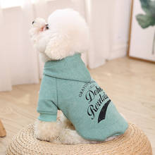 Pet Dog Clothes For Small Dogs Hoodie Spring Autumn Leisure Cotton Coat Jacket For Medium Large Dogs Ropa Perro French Bulldog 2024 - купить недорого