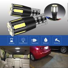 Bombilla de luz LED de cinco lados para coche, lámpara de señal de alta calidad T10 501 194 W5W SMD 39, HID, canbus blanco, sin errores, 2 uds. 2024 - compra barato