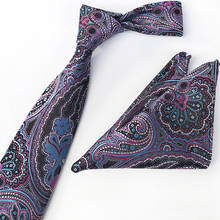 Corbata Formal para hombre, conjunto cuadrado de bolsillo, corbata de Cachemira púrpura con pañuelo 2024 - compra barato