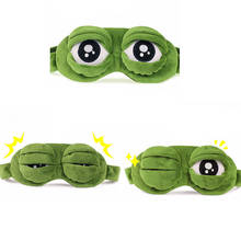 1 pc 3D FROG Sleeping Mask Eyeshade Plush Eye Cover Travel Cartoon Eyeshade for Eye Travel Relax Sleeping Gift 2024 - buy cheap