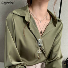 Blusa de chifón de manga larga para mujer, Camisa lisa con cuello vuelto, drapeada, elegante, estilo coreano, Simple y elegante 2024 - compra barato