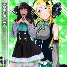 Love Live Anime Cosplay Ayase Eli Halloween Party female Lolita Candy Maid Cosplay Costume Clothes + apron + headdress + sleeves 2024 - buy cheap