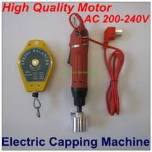 Red ColorTool Handheld Electric Capping Machine Screw Capper Plastic Bottle Capping Machine Electric Screwdriver For 10-50mm Cap 2024 - buy cheap