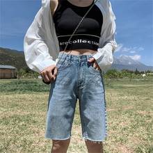 Calça jeans feminina mangas longas, cintura alta, solta, reta, cor retrô, verão 2020, frete grátis 2024 - compre barato