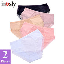 Innsly Underwear Women High Waist Panties Cotton Big Size Female Briefs Lace Embroidery Breathable Lingeries 2024 - buy cheap
